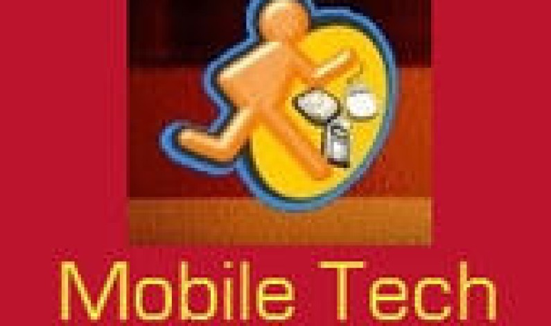 LG G5, Amazon Echo Dot, Android Auto, and Apple CarPlay (MobileTechRoundup show #369) LG G5, Amazon Echo Dot, Android Auto, and Apple CarPlay (MobileTechRoundup show #369)